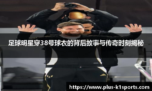 K1体育官网